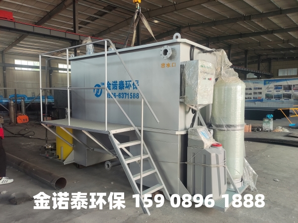 邯郸集成式一体化净水器