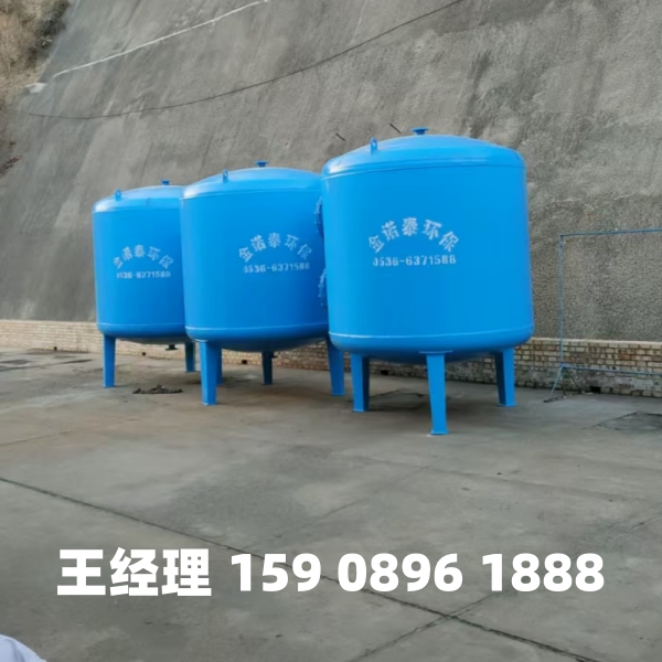 邯郸多介质过滤器