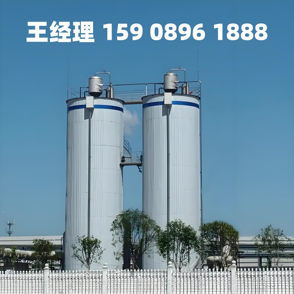 邯郸厌氧反应器